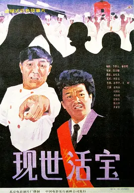 亚洲国产精品婷婷久久