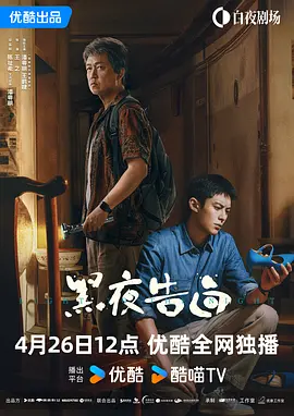 麻豆91免费