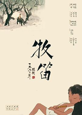 女主播扒开内衣无遮挡