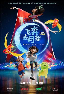 黑土同人漫画免费阅读看漫画入口