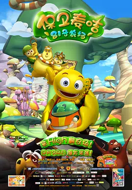 欧美a在线视频