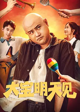 性感美女啪啪秀