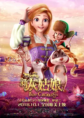 嫩草影院永久入口在线观看