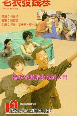 狠狠五月婷婷