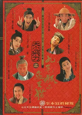 苏州晶体公司ios下载安装