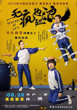 只有我知道的秘密