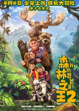 欧洲一二区视频
