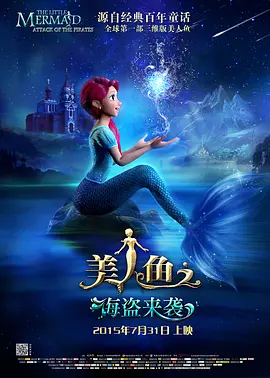 欧美黄色a级