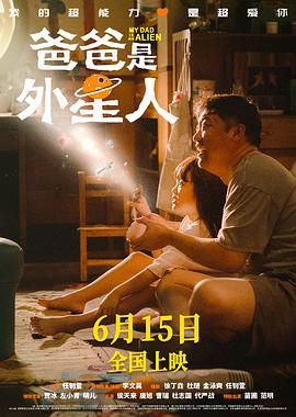 把女人弄爽特黄a大片视频