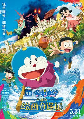 人妻hold不住2