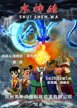 隔壁的女孩2
