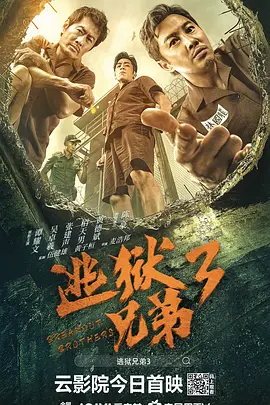 老色鬼