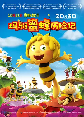 缸交视频