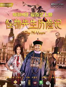 国产精品天天看