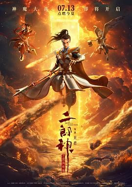 娇妻与老头的性系列小说