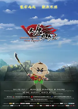 欧美日韩在线亚洲国产人