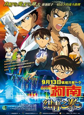 99热只有这里有精品