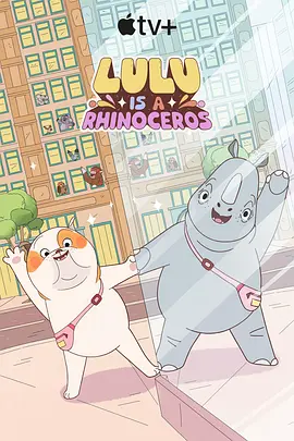 陪读与子第一次做爰