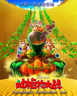 heyzo视频在线