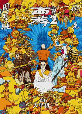 野狼野狼亚洲第一社区