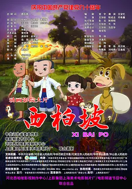 一级毛片播放