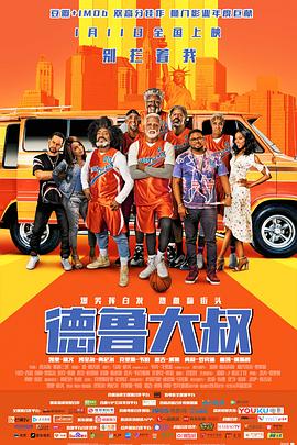 亚洲天天综合