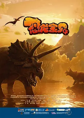 91久久精品国产91久久性色tv