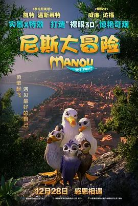 一级黄色片中文字幕
