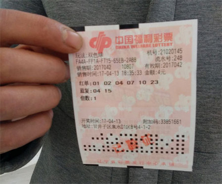 联合早报网南略网中文网长安网