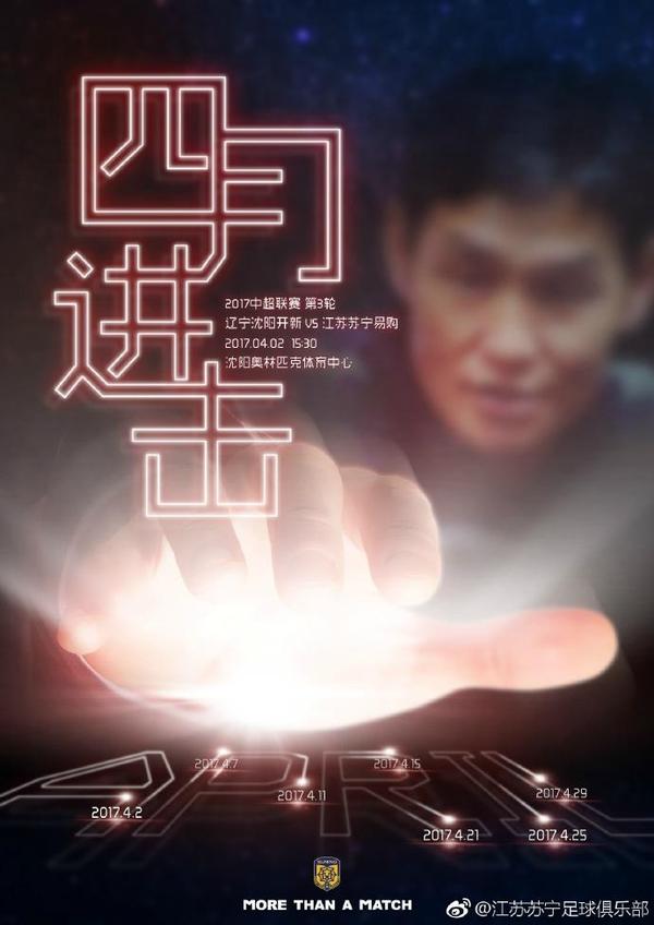 久草综合在线
