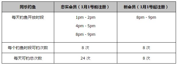 欧美大成色www永久网站婷