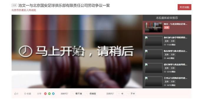 国产成人在线综合