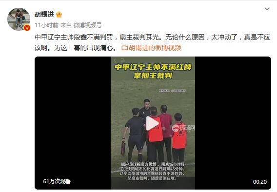 欧美在线综合视频
