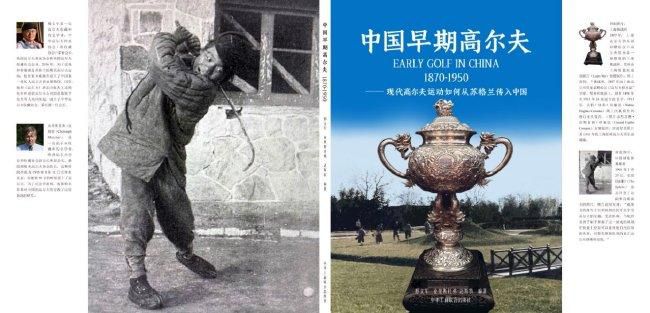 亚洲成a人片在线观看精品