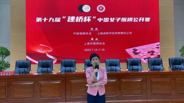 成人婷婷