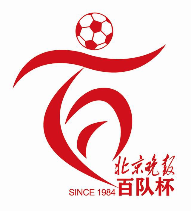 国产一区高清