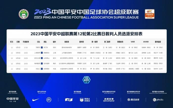 少妇含羞破瓜激情