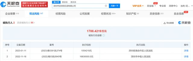 久久综合久中文字幕青草