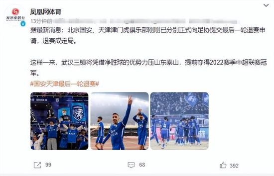变态的男人