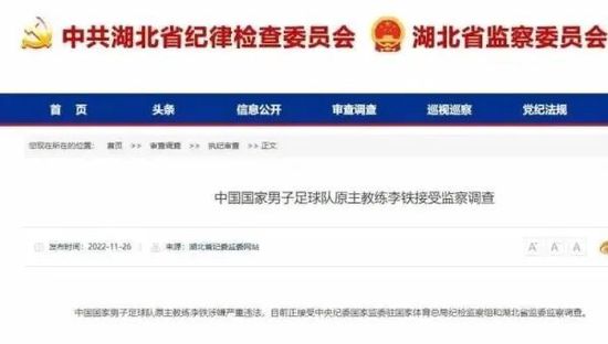 大婶的俗气
