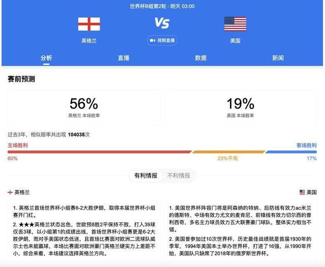 男女高潮又爽又猛动态图