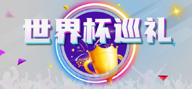 色爱综合网