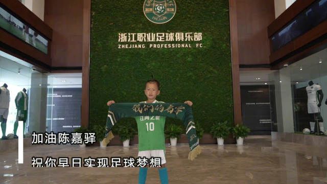 狠狠做狠狠做综合日日