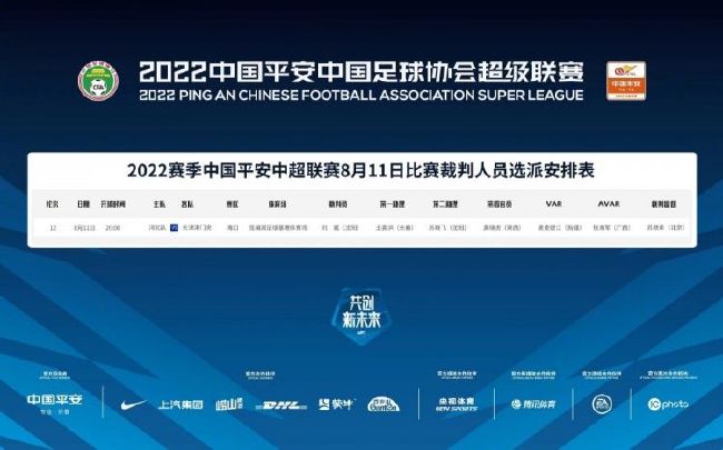 亚洲精品在线视频