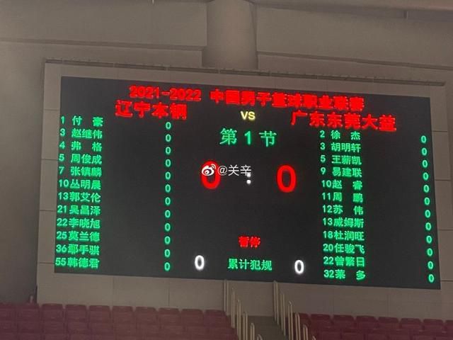 奇米影视四色7777久久精品