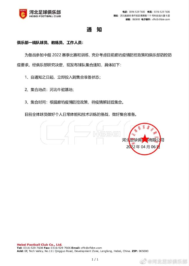 亚洲免费人成在线视频观看