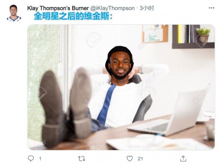 俘虏夫人