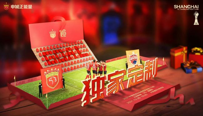 亚洲午夜三级在线