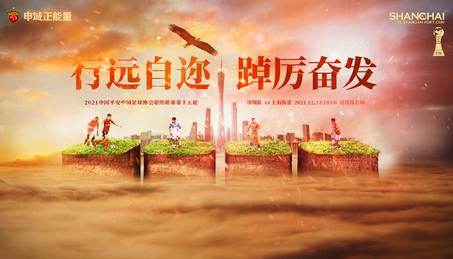 三年电影最新免费观看