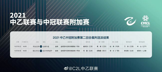 成人看片黄a免费